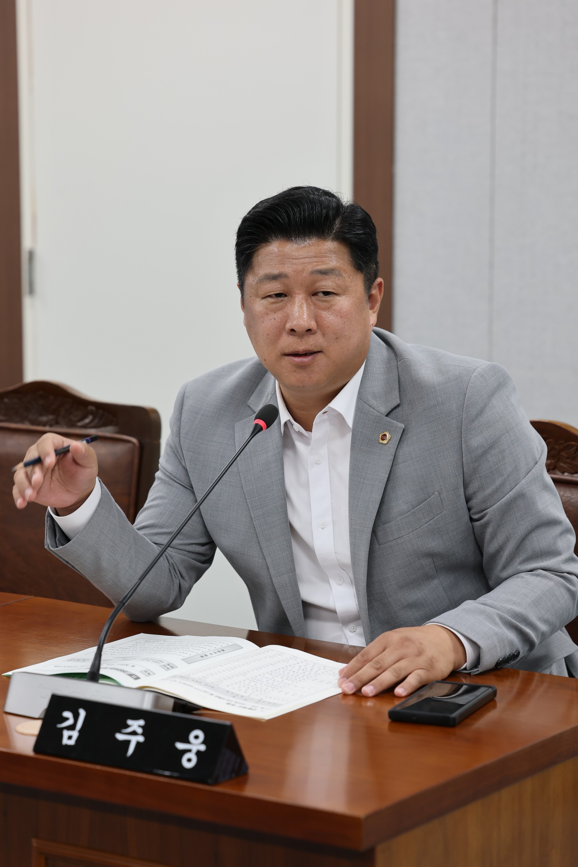 제392회 임시회 의회운영위원회 업무보고 첨부이미지 : 25년07월10일 제392회 임시회 의회운영위원회 업무보고 - 060.jpg