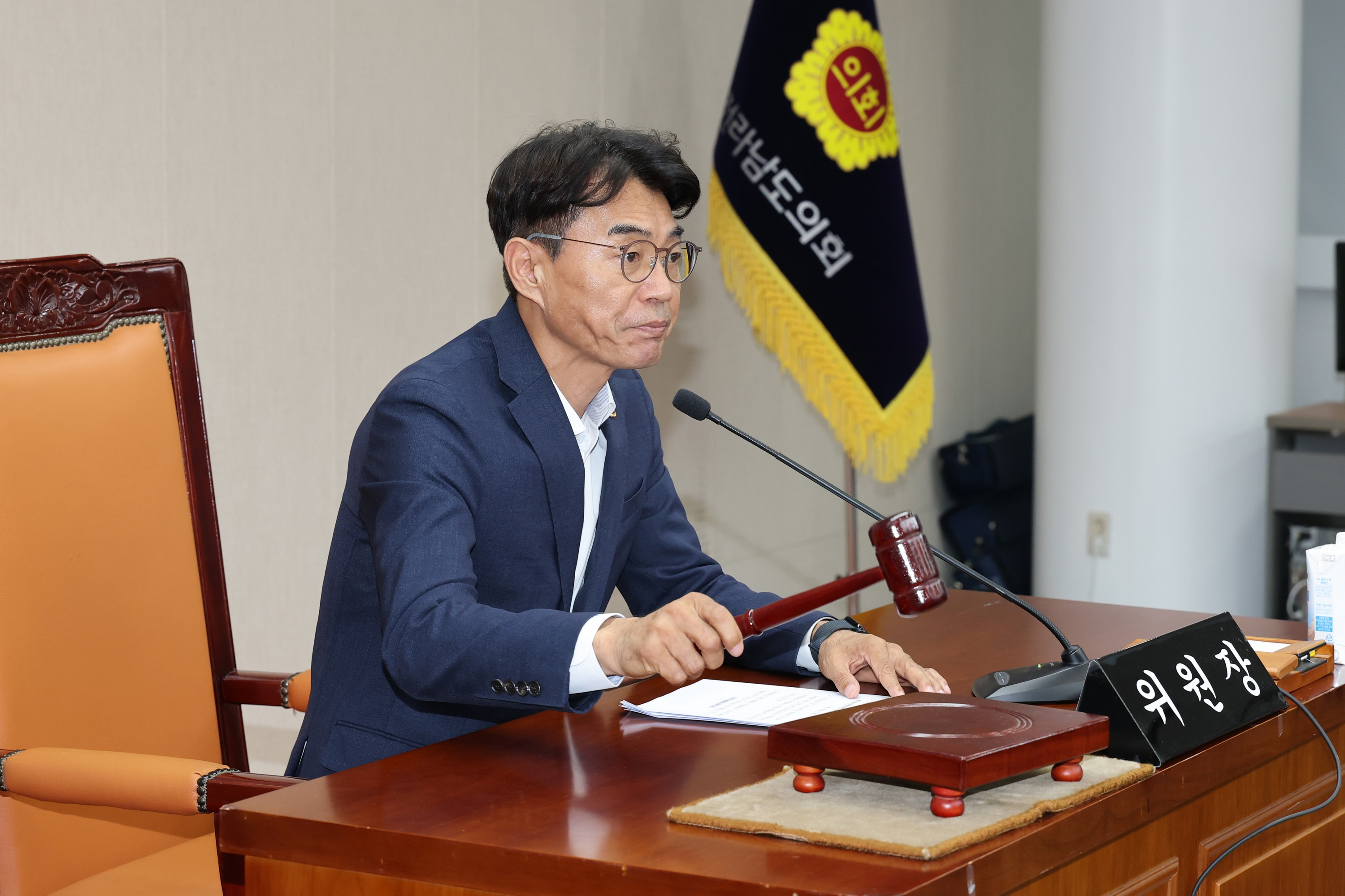 제12대 전라남도의회 제4기 예산결산특별위원회 제1차 회의 첨부이미지 : 25년07월10일 제12대 제4기 예산결산특별위원회 회의 - 011.jpg