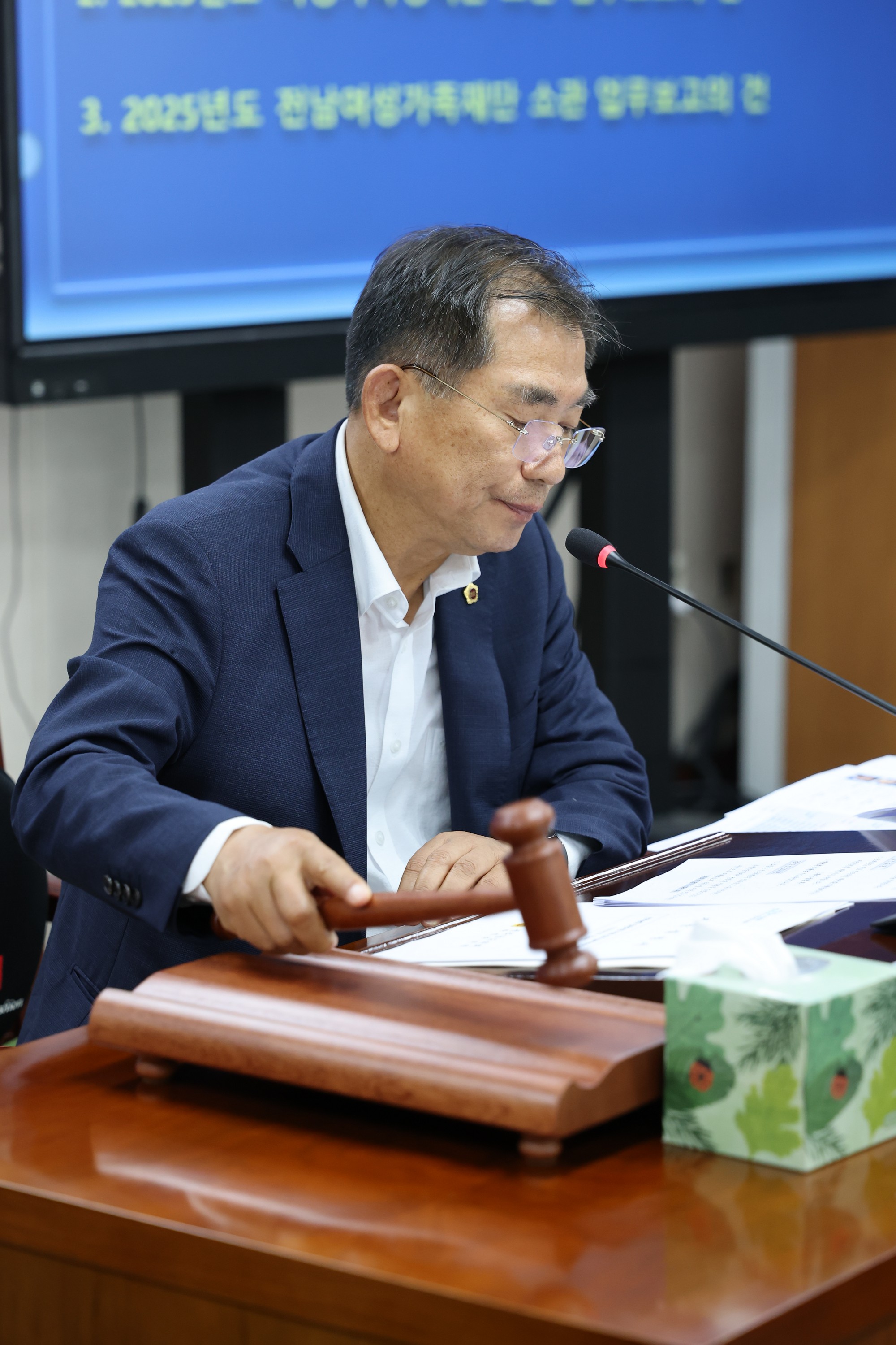 제392회 임시회 보건복지환경위원회 업무보고 첨부이미지 : 25년07월10일 제392회 임시회 보건복지환경위원회 업무보고 - 003.jpg