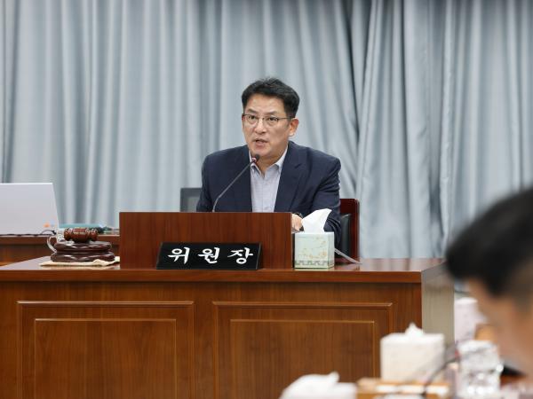 제392회 임시회 의회운영위원회 업무보고 첨부이미지 : 25년07월10일 제392회 임시회 의회운영위원회 업무보고 - 023.jpg