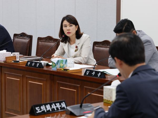 제392회 임시회 의회운영위원회 업무보고 첨부이미지 : 25년07월10일 제392회 임시회 의회운영위원회 업무보고 - 033.jpg