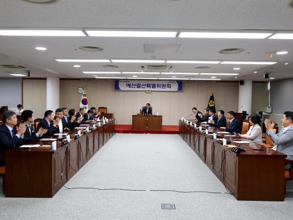 제12대 젠라남도의회 제4기 예산결산특별위원회 제1차 회의 첨부이미지 : 25년07월10일 제12대 제4기 예산결산특별위원회 회의 - 018.jpg