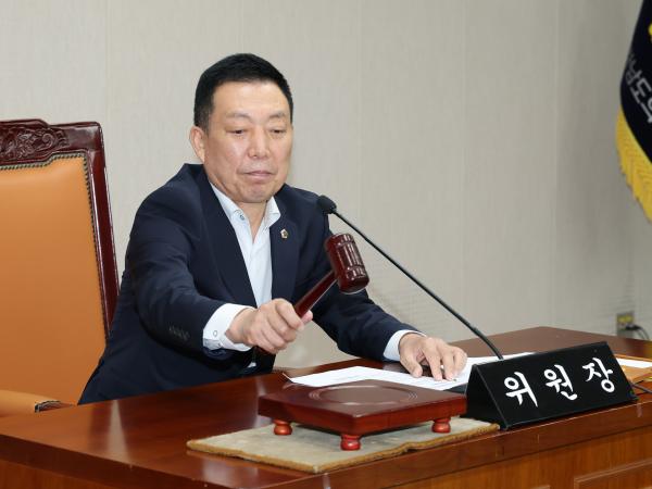제12대 전라남도의회 제4기 윤리특별위원회 제1차 회의