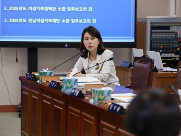 제392회 임시회 보건복지환경위원회 업무보고 첨부이미지 : 25년07월10일 제392회 임시회 보건복지환경위원회 업무보고 - 046.jpg