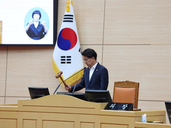 제392회 임시회 제1차 본회의 첨부이미지 : 25년07월10일 제392회 임시회 제1차 본회의 - 073.jpg