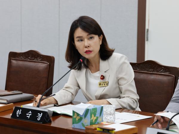 제392회 임시회 의회운영위원회 업무보고 첨부이미지 : 25년07월10일 제392회 임시회 의회운영위원회 업무보고 - 031.jpg