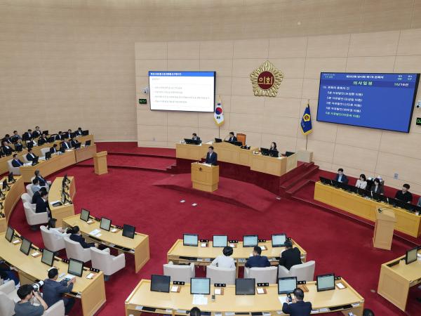 제392회 임시회 제1차 본회의 첨부이미지 : 25년07월10일 제392회 임시회 제1차 본회의 - 188.jpg