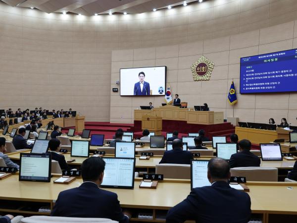 제392회 임시회 제1차 본회의 첨부이미지 : 25년07월10일 제392회 임시회 제1차 본회의 - 099.jpg