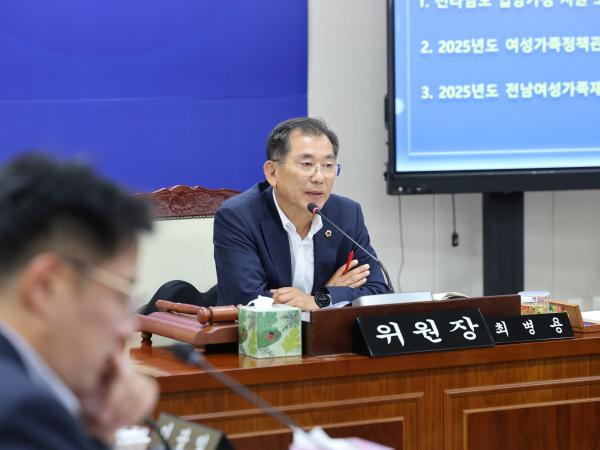 제392회 임시회 보건복지환경위원회 업무보고 첨부이미지 : 25년07월10일 제392회 임시회 보건복지환경위원회 업무보고 - 054.jpg