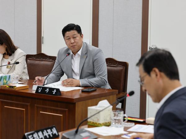 제392회 임시회 의회운영위원회 업무보고 첨부이미지 : 25년07월10일 제392회 임시회 의회운영위원회 업무보고 - 061.jpg