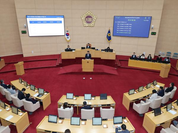 제392회 임시회 제1차 본회의 첨부이미지 : 25년07월10일 제392회 임시회 제1차 본회의 - 186.jpg