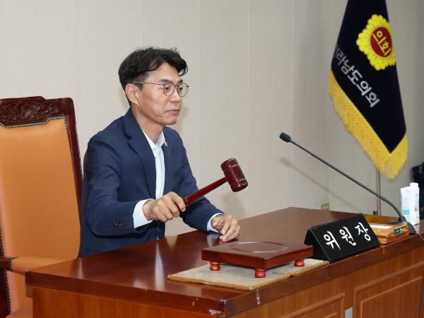 제12대 전라남도의회 제4기 예산결산특별위원회 제1차 회의 첨부이미지 : 25년07월10일 제12대 제4기 예산결산특별위원회 회의 - 024.jpg