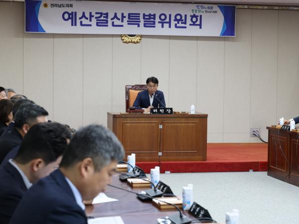 제12대 전라남도의회 제4기 예산결산특별위원회 제1차 회의 첨부이미지 : 25년07월10일 제12대 제4기 예산결산특별위원회 회의 - 013.jpg