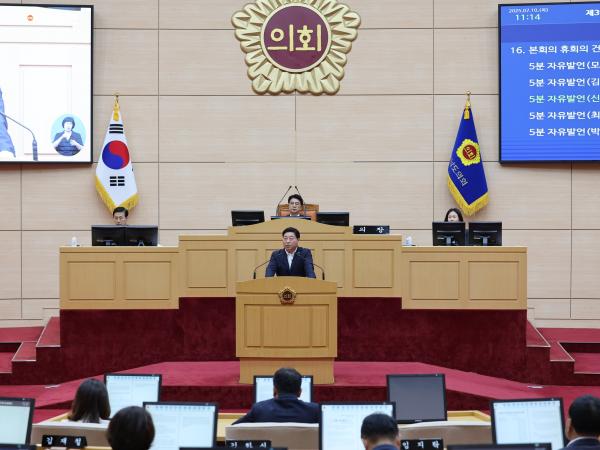 제392회 임시회 제1차 본회의 첨부이미지 : 25년07월10일 제392회 임시회 제1차 본회의 - 057.jpg