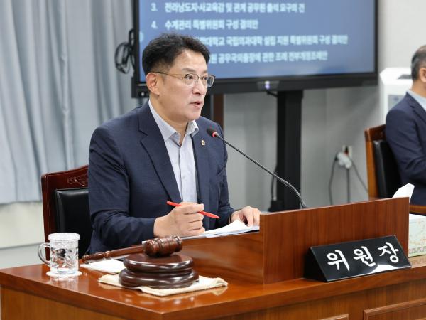 제392회 임시회 의회운영위원회 업무보고 첨부이미지 : 25년07월10일 제392회 임시회 의회운영위원회 업무보고 - 002.jpg