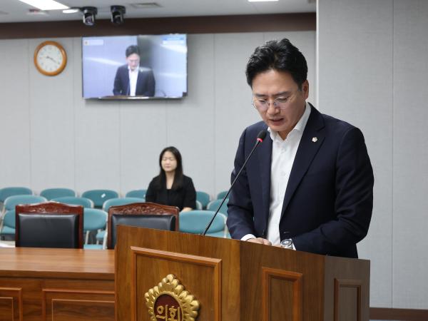 제392회 임시회 의회운영위원회 업무보고 첨부이미지 : 25년07월10일 제392회 임시회 의회운영위원회 업무보고 - 011.jpg