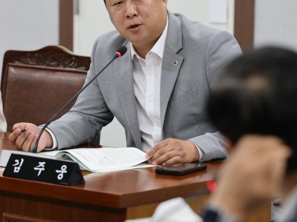 제392회 임시회 의회운영위원회 업무보고