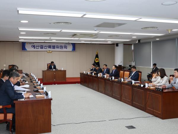 제12대 젠라남도의회 제4기 예산결산특별위원회 제1차 회의 첨부이미지 : 25년07월10일 제12대 제4기 예산결산특별위원회 회의 - 008.jpg