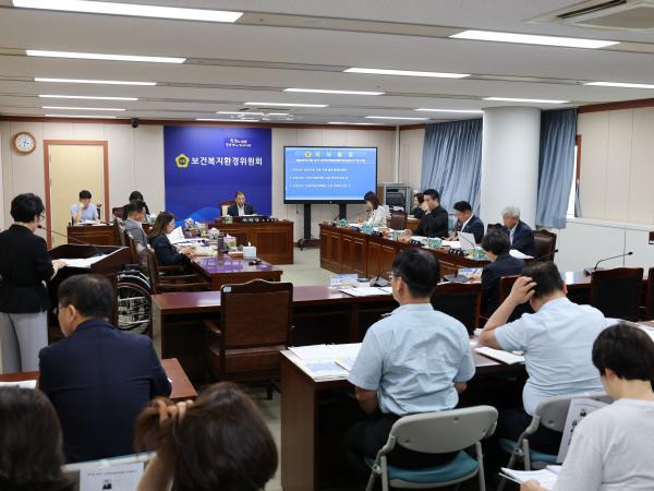 제392회 임시회 보건복지환경위원회 업무보고