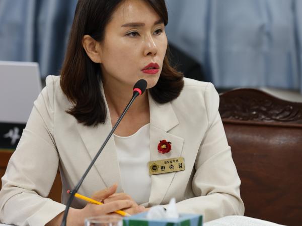 제392회 임시회 보건복지환경위원회 업무보고 첨부이미지 : 25년07월10일 제392회 임시회 보건복지환경위원회 업무보고 - 041.jpg