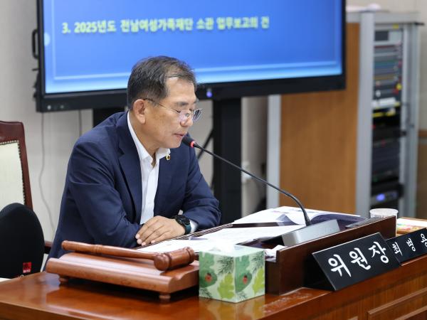 제392회 임시회 보건복지환경위원회 업무보고 첨부이미지 : 25년07월10일 제392회 임시회 보건복지환경위원회 업무보고 - 002.jpg