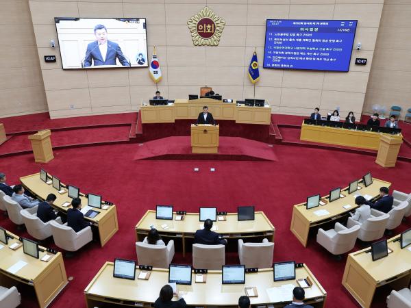 제392회 임시회 제1차 본회의 첨부이미지 : 25년07월10일 제392회 임시회 제1차 본회의 - 141.jpg