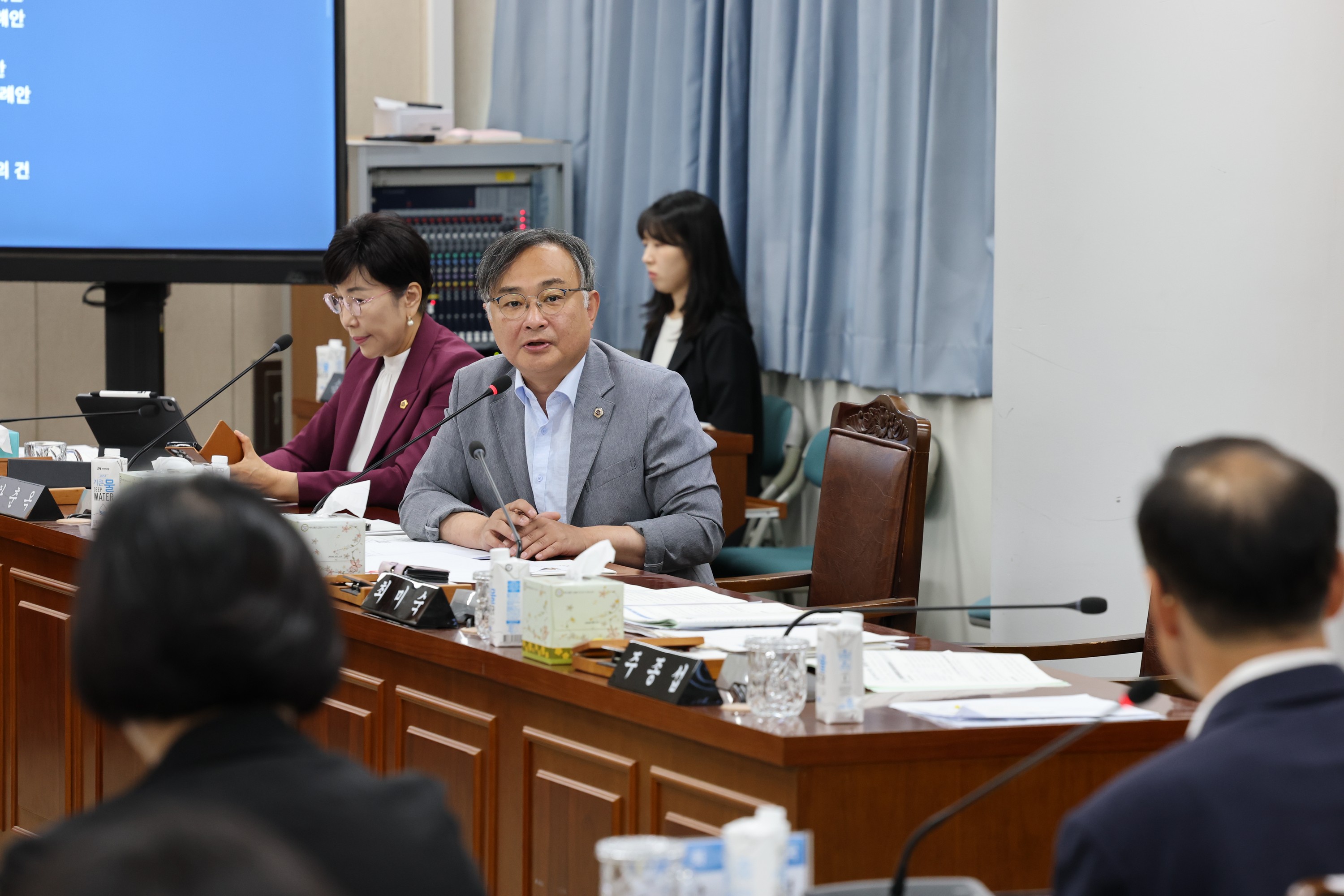 제392회 임시회 경제관광문화위원회 업무보고 첨부이미지 : 25년07월15일 제392회 임시회 경제관광문화위원회 업무보고 - 063.jpg