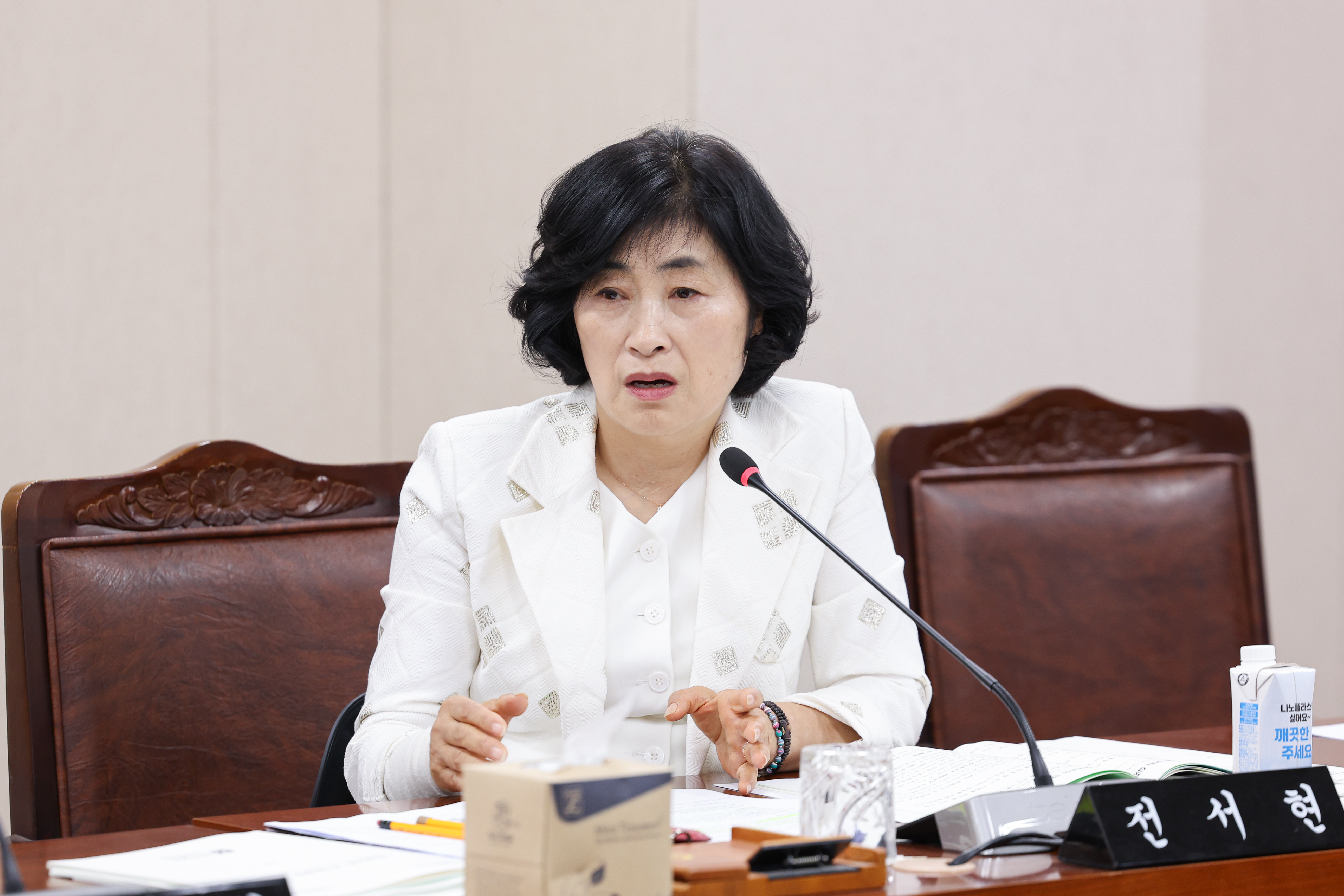 제392회 임시회 기획행정위원회 업무보고 첨부이미지 : 25년07월15일 제392회 임시회 기획행정위원회 업무보고 (35).jpg