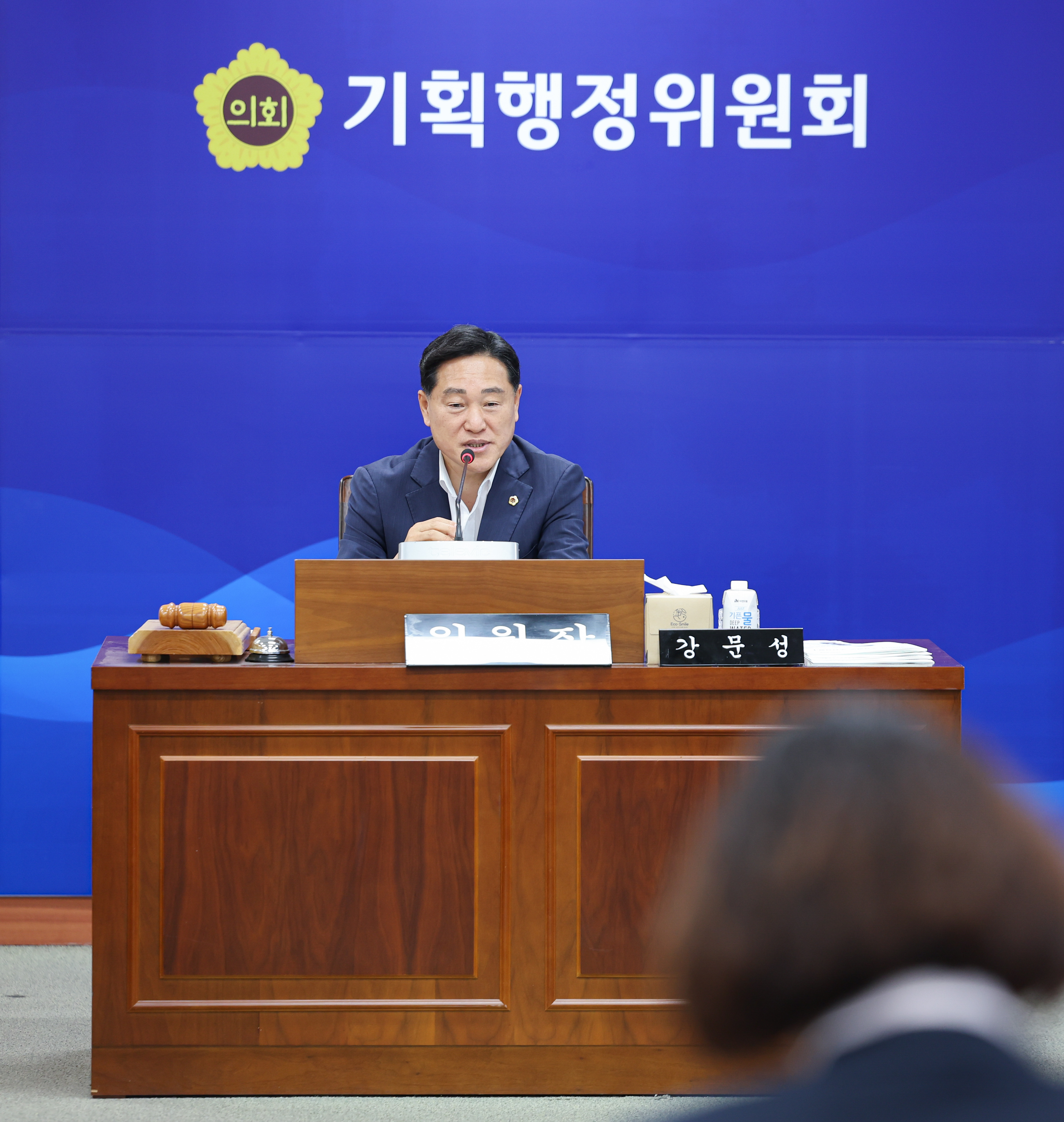 제392회 임시회 기획행정위원회 업무보고 첨부이미지 : 25년07월15일 제392회 임시회 기획행정위원회 업무보고 (45).jpg