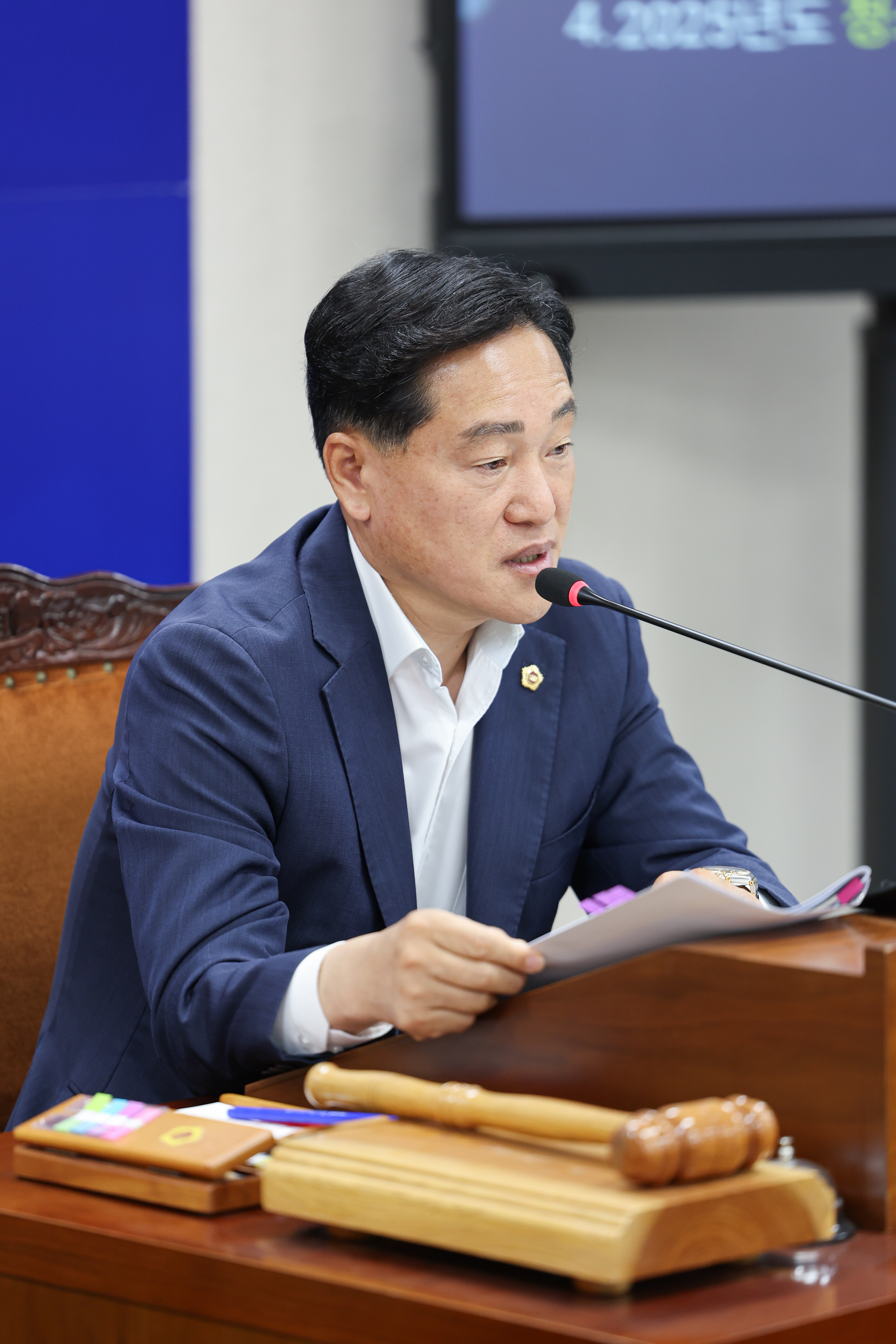 제392회 임시회 기획행정위원회 업무보고 첨부이미지 : 25년07월15일 제392회 임시회 기획행정위원회 업무보고 (47).jpg