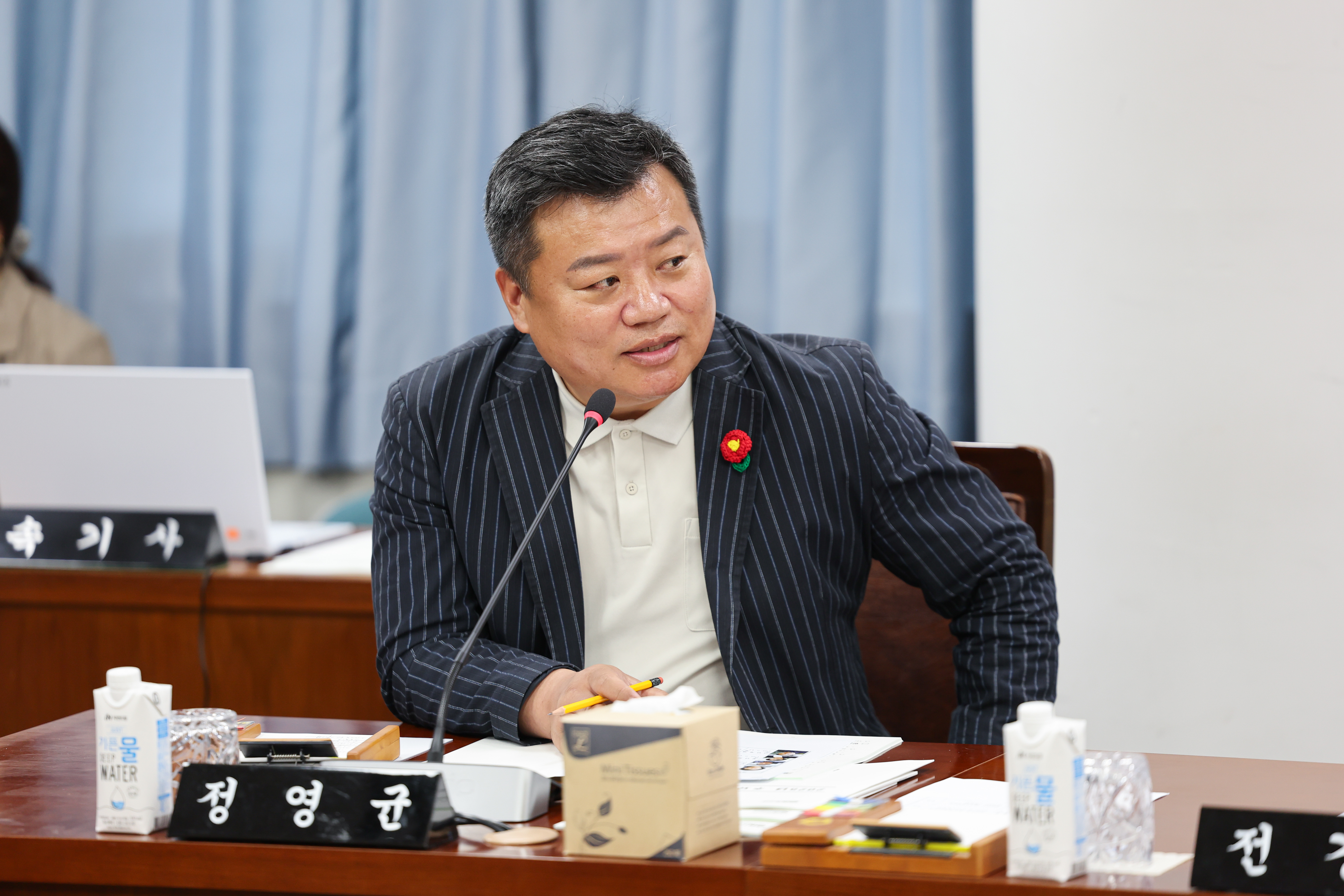 제392회 임시회 기획행정위원회 업무보고 첨부이미지 : 25년07월15일 제392회 임시회 기획행정위원회 업무보고 (23).jpg