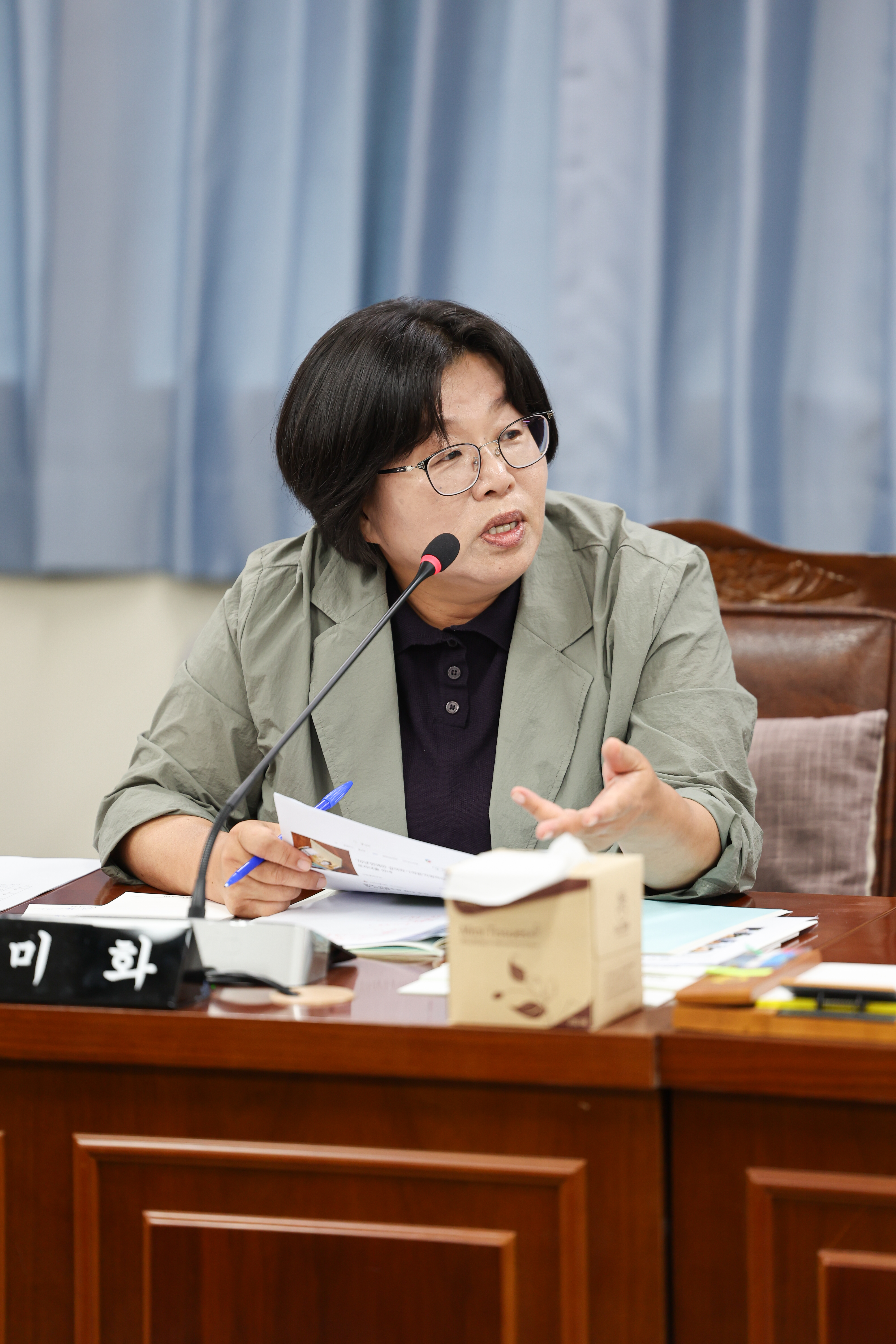 제392회 임시회 기획행정위원회 업무보고 첨부이미지 : 25년07월15일 제392회 임시회 기획행정위원회 업무보고 (8).jpg