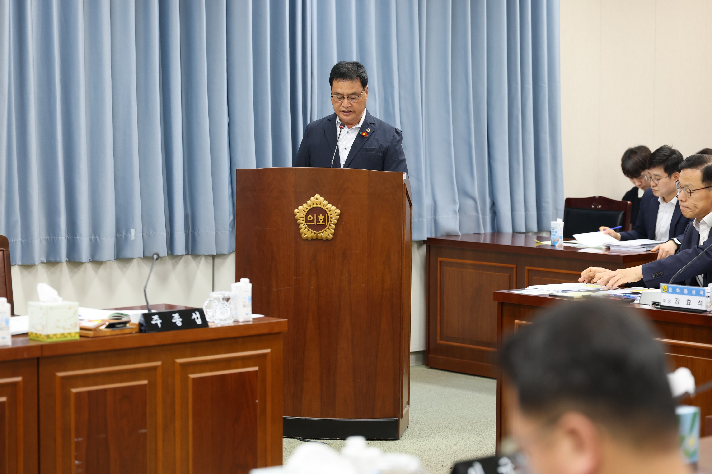 제392회 임시회 경제관광문화위원회 업무보고 첨부이미지 : 25년07월15일 제392회 임시회 경제관광문화위원회 업무보고 - 036.jpg