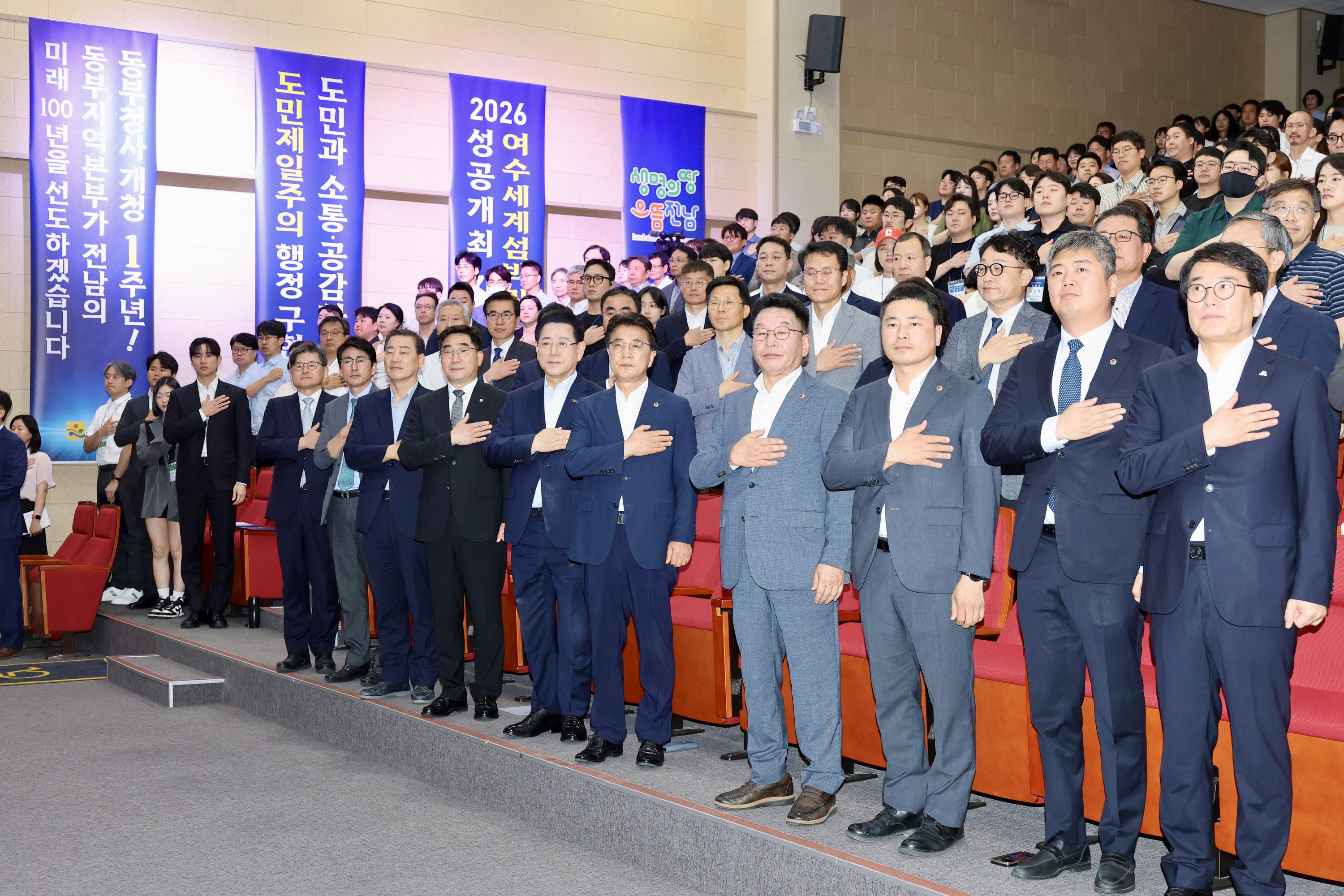 전남형 청년창업사관학교 입교식 첨부이미지 : 25년07월15일 전남형 청년창업사관학교 입교식 - 003.jpg