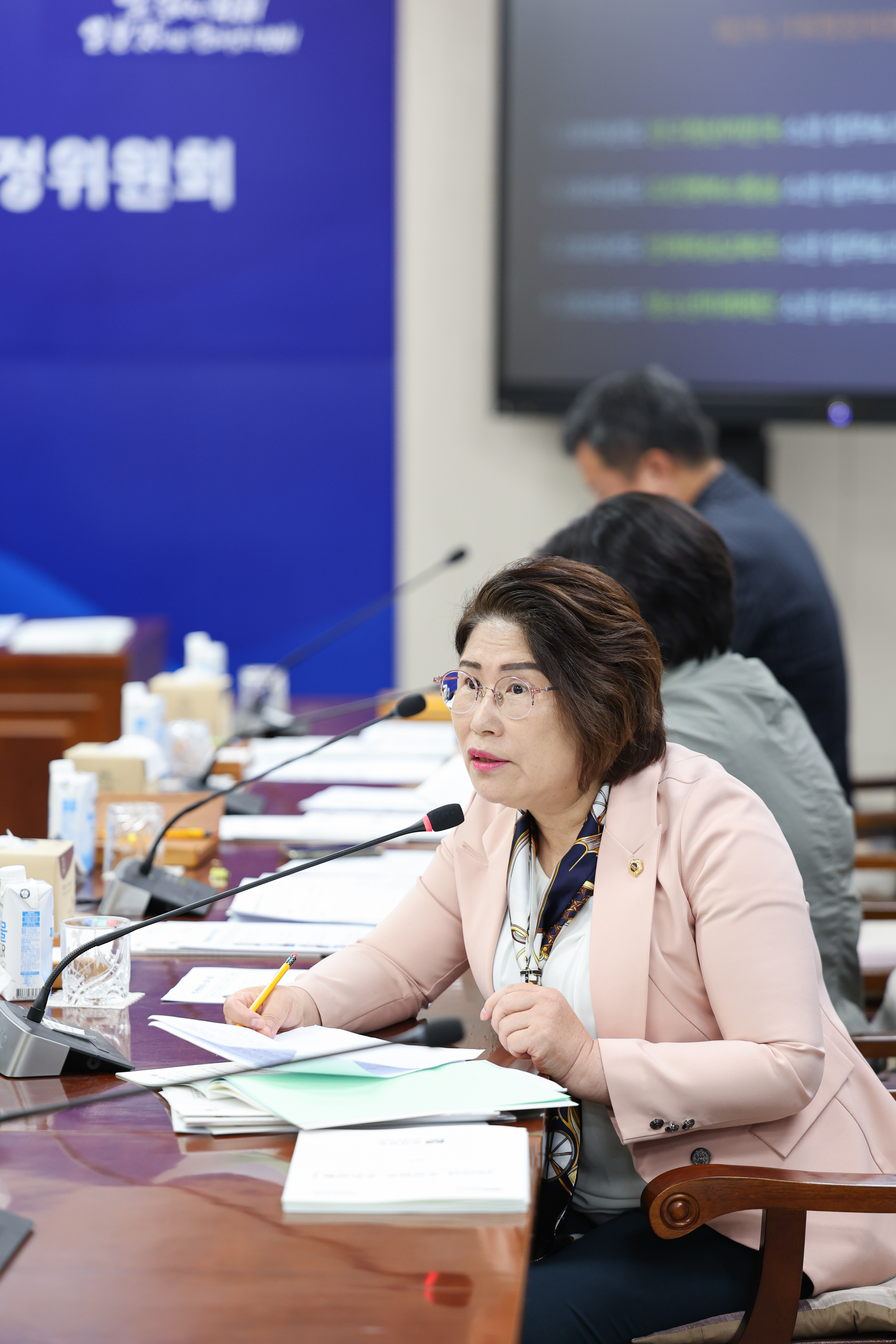 제392회 임시회 기획행정위원회 업무보고 첨부이미지 : 25년07월15일 제392회 임시회 기획행정위원회 업무보고 (21).jpg