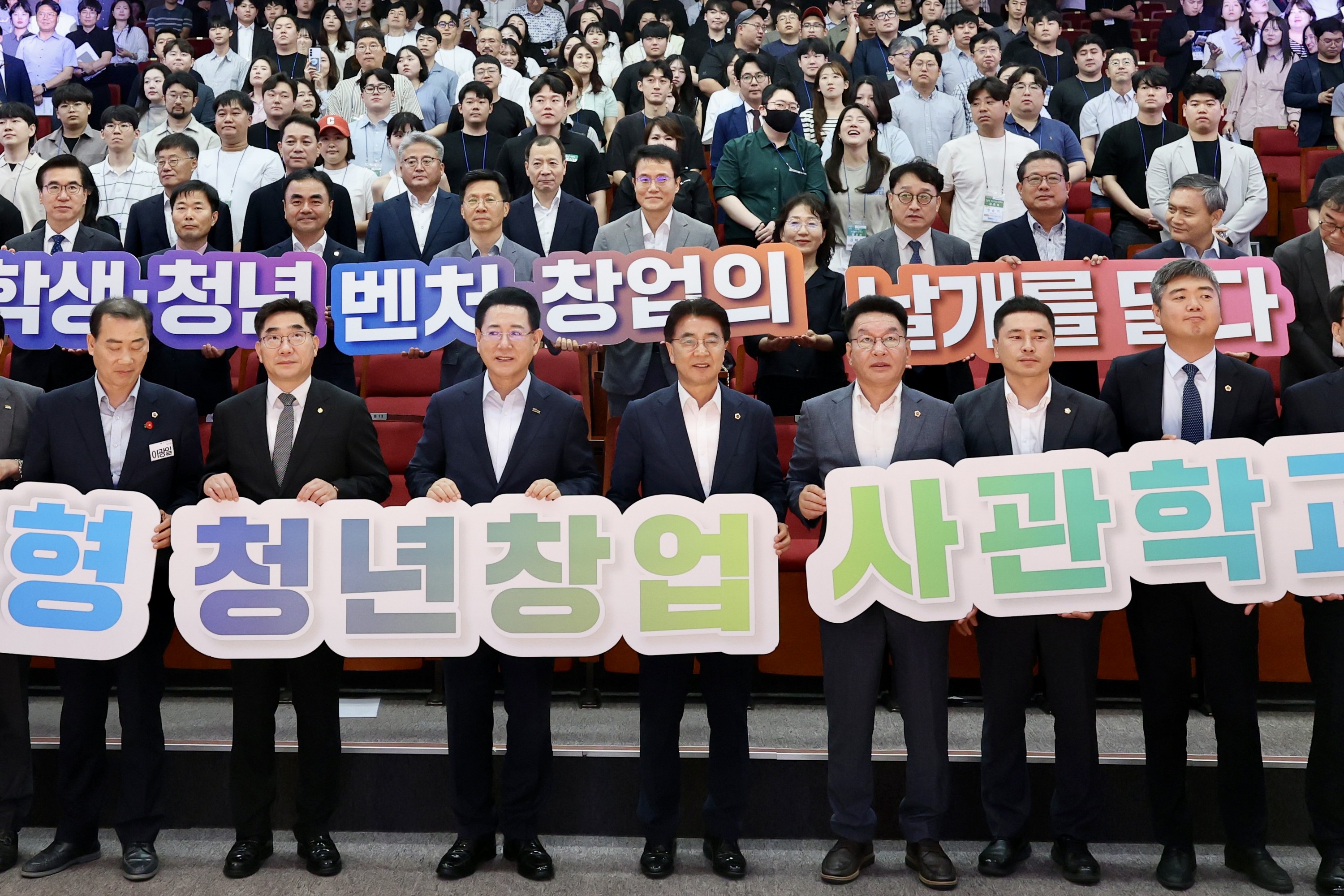 전남형 청년창업사관학교 입교식 첨부이미지 : 25년07월15일 전남형 청년창업사관학교 입교식 - 023.jpg