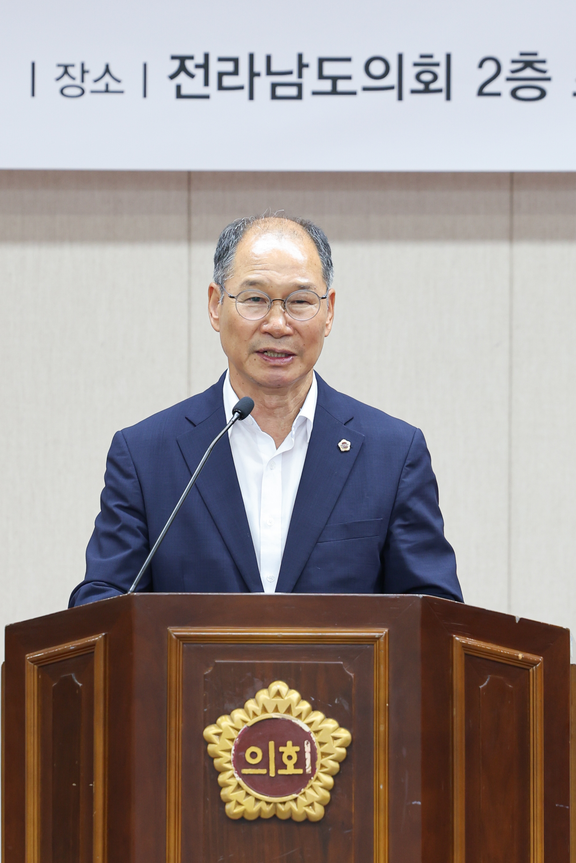 농작물 재해보험의 현황과 제도개선을 위한 정책토론회 첨부이미지 : 25년07월15일 농작물 재해보험의 현황과 제도개선을 위한 정책토론회 (7).jpg