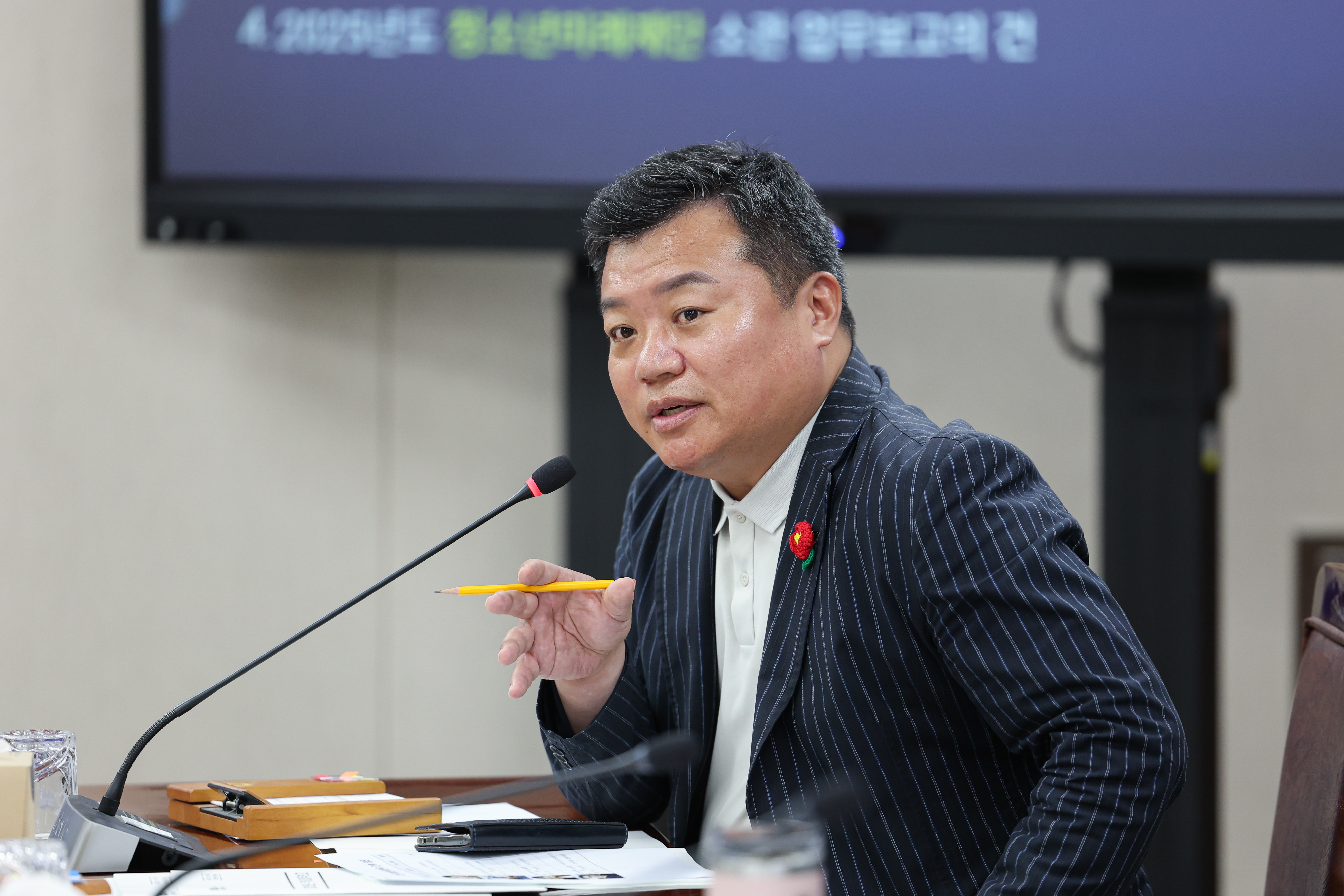 제392회 임시회 기획행정위원회 업무보고 첨부이미지 : 25년07월15일 제392회 임시회 기획행정위원회 업무보고 (30).jpg