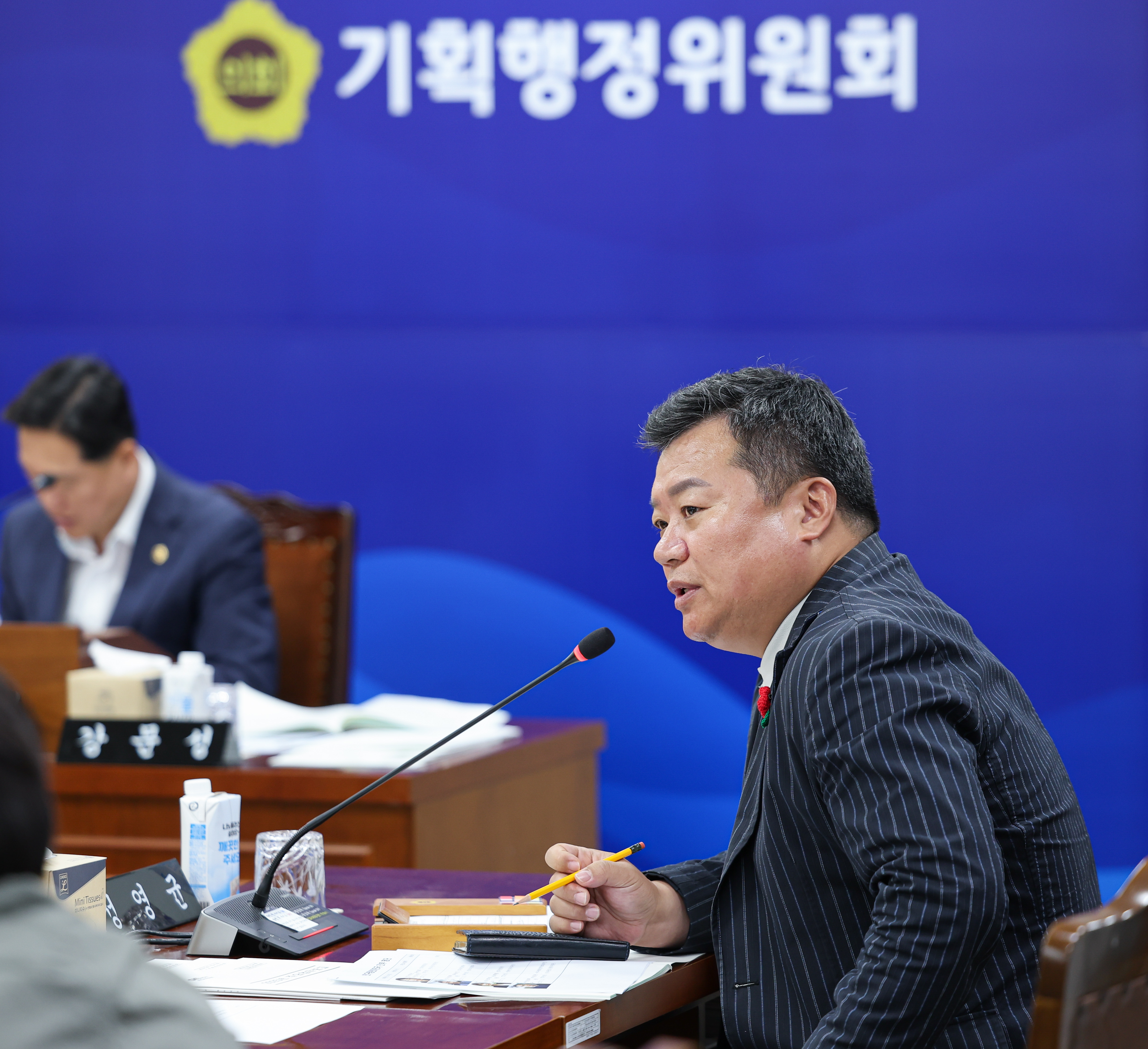 제392회 임시회 기획행정위원회 업무보고 첨부이미지 : 25년07월15일 제392회 임시회 기획행정위원회 업무보고 (31).jpg