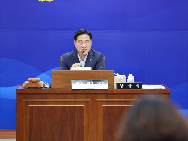 제392회 임시회 기획행정위원회 업무보고 첨부이미지 : 25년07월15일 제392회 임시회 기획행정위원회 업무보고 (45).jpg