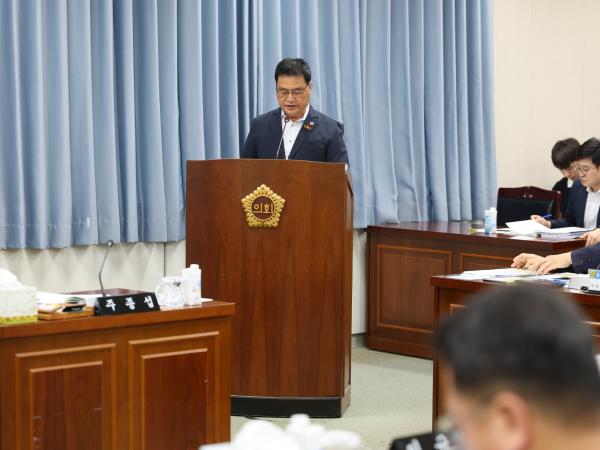 제392회 임시회 경제관광문화위원회 업무보고 첨부이미지 : 25년07월15일 제392회 임시회 경제관광문화위원회 업무보고 - 036.jpg
