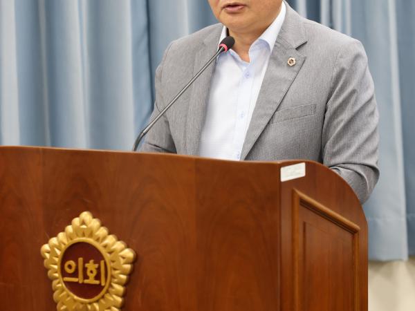 제392회 임시회 경제관광문화위원회 업무보고 첨부이미지 : 25년07월15일 제392회 임시회 경제관광문화위원회 업무보고 - 031.jpg