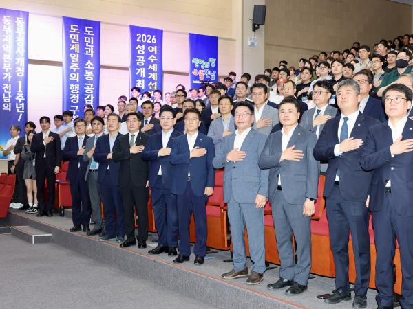 전남형 청년창업사관학교 입교식 첨부이미지 : 25년07월15일 전남형 청년창업사관학교 입교식 - 003.jpg