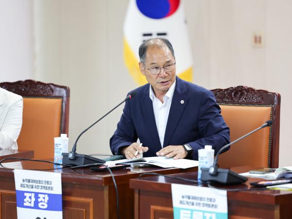 농작물 재해보험의 현황과 제도개선을 위한 정책토론회 첨부이미지 : 25년07월15일 농작물 재해보험의 현황과 제도개선을 위한 정책토론회 (19).jpg