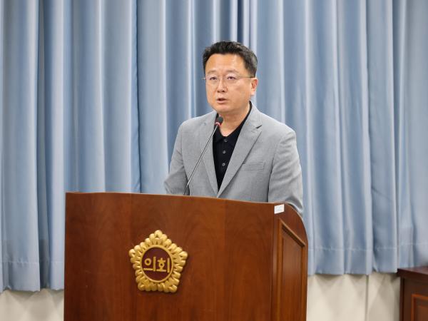 제392회 임시회 경제관광문화위원회 업무보고 첨부이미지 : 25년07월15일 제392회 임시회 경제관광문화위원회 업무보고 - 023.jpg