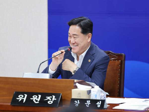 제392회 임시회 기획행정위원회 업무보고 첨부이미지 : 25년07월15일 제392회 임시회 기획행정위원회 업무보고 (41).jpg