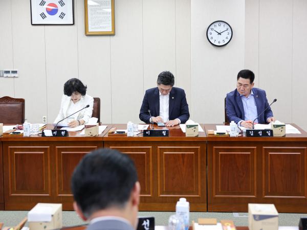 제392회 임시회 기획행정위원회 업무보고 첨부이미지 : 25년07월15일 제392회 임시회 기획행정위원회 업무보고 (6).jpg