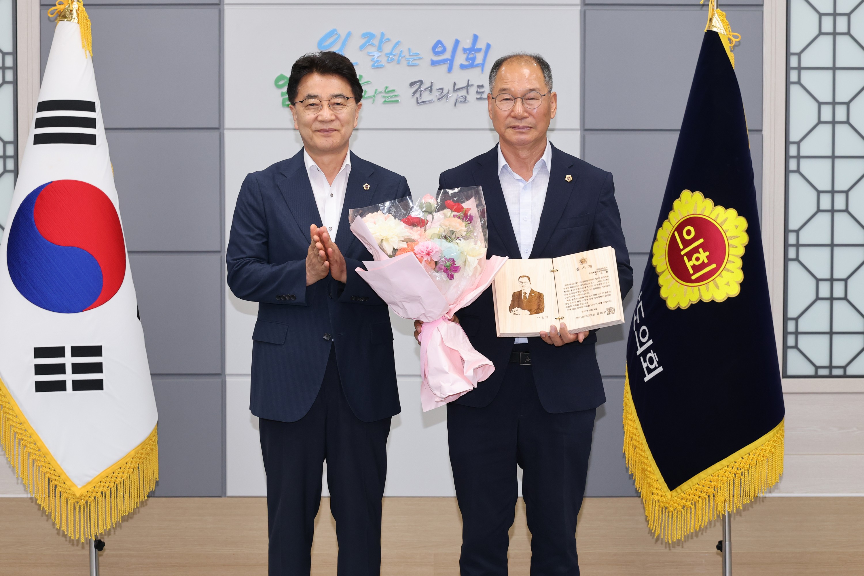 전라남도의회 대변인 임명장 수여식 등 첨부이미지 : 25년07월01일 전라남도의회 대변인 임영장 수여식 - 011.jpg