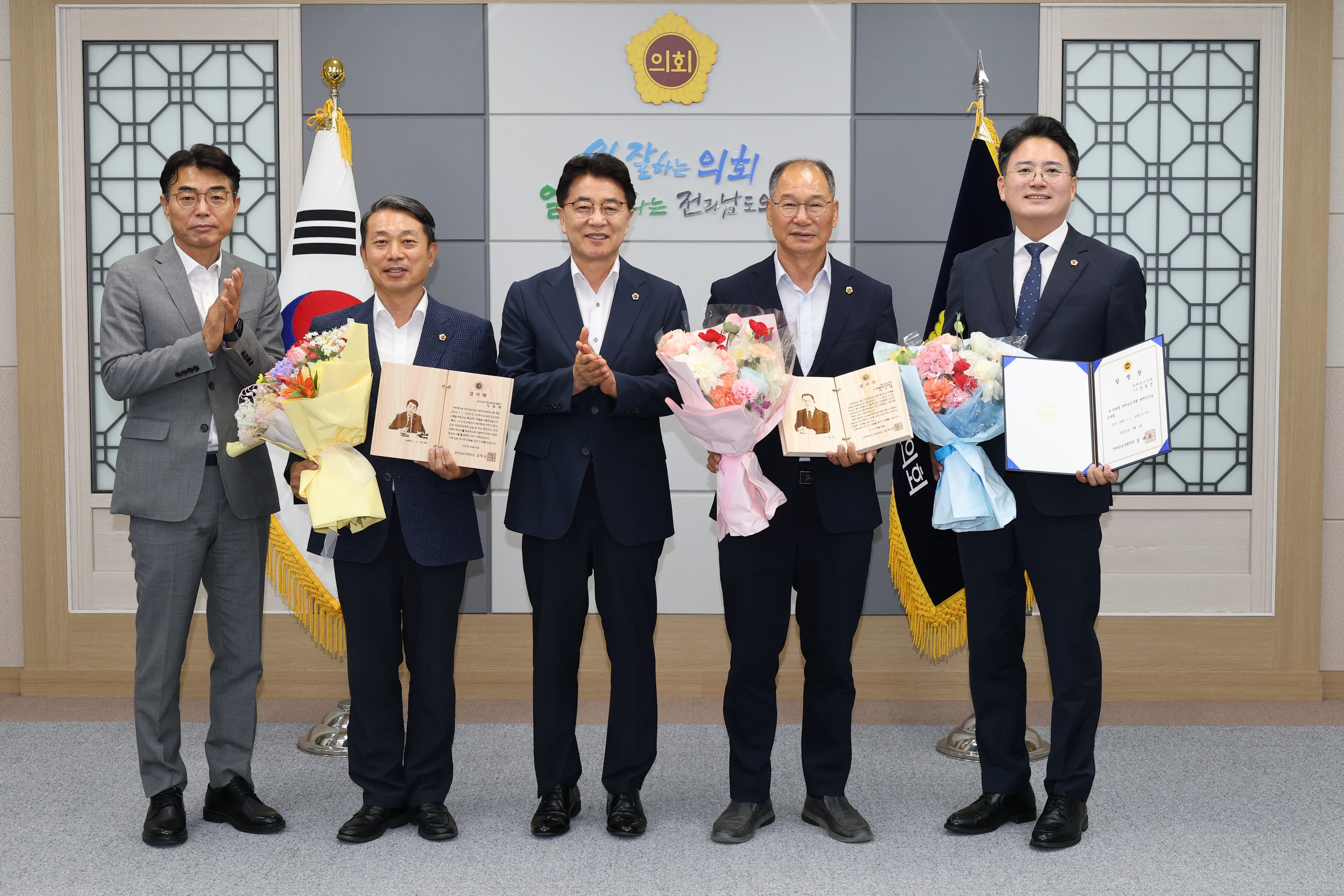 전라남도의회 대변인 임명장 수여식 등 첨부이미지 : 25년07월01일 전라남도의회 대변인 임영장 수여식 - 013.jpg
