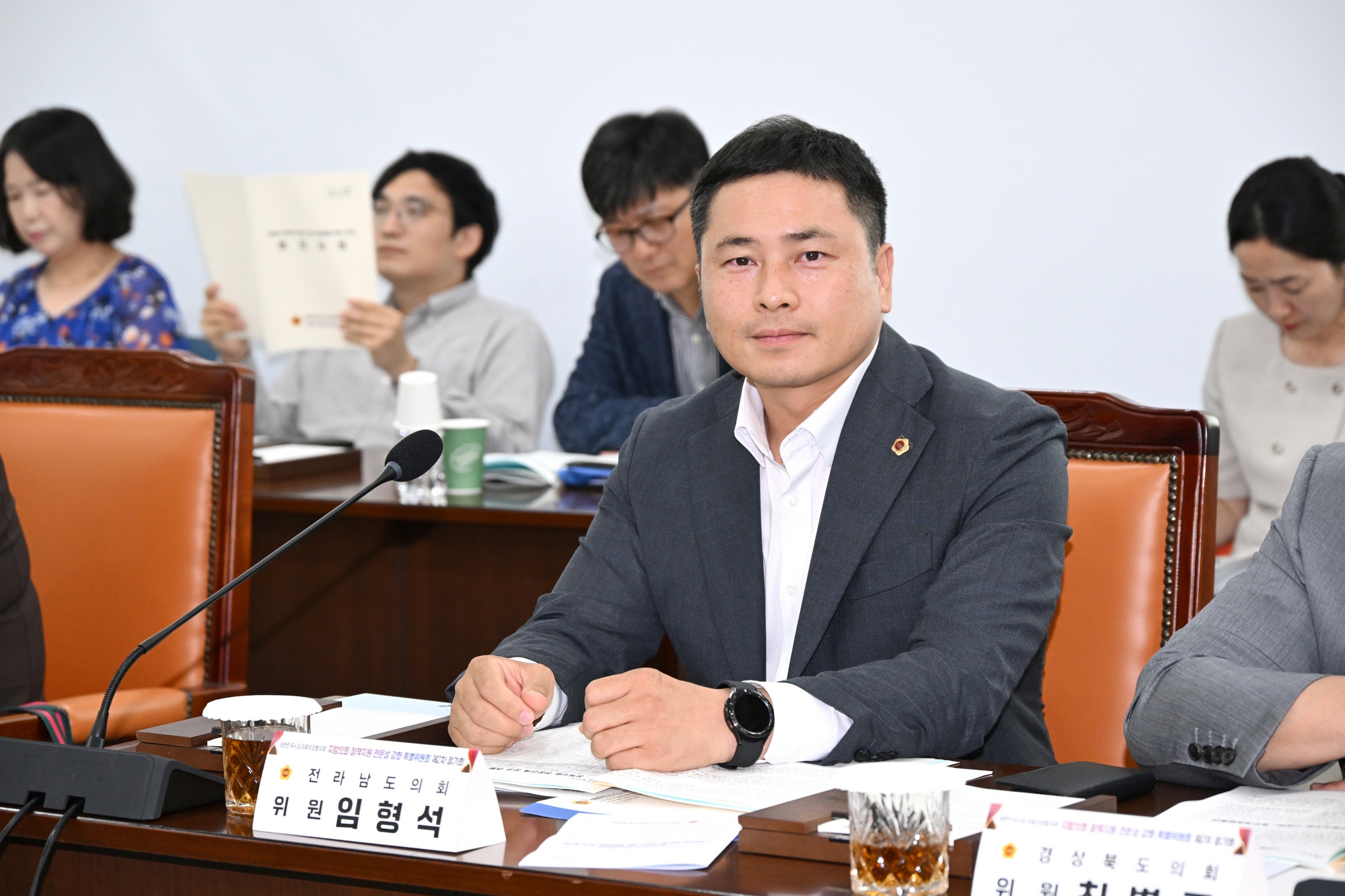 대한민국시도의회의장협의회 지방의회 정책지원 전문성 강화 특별위원회 제2차 정기회 첨부이미지 : 25년06월30일 대한민국시도의회의장협의회 지방의회 정책지원 전문성 강화 특별위원회 제2차 정기회 - 006.jpg